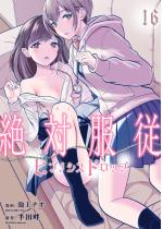 ��Ε��]-�q�v�m�V�X�h���b�v- 16