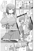 ݂܂́iG΂jƂv3bu賂΁...