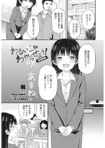 邢͂킩点悤I-K-yPbz