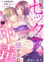 QZbNXŖ₳ꒆ XLȐϕɖʂ