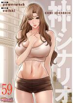 �_�V�i���I�i�t���J���[�j 59