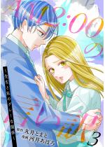 AM2F00̌`搶Ǝ̃O[Ȋ֌W` F 3