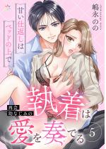 [TL]ĉcȂ݂͈̎tł `ÂdԂ̓xbh̏...