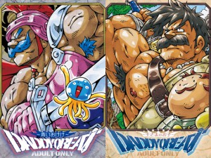 DADDY QREAT ``EDADDY QREA