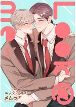 Look��me�i�����Łj �y��5�b�z