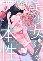 ����������̖{���i�P�b�Łj