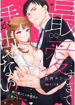 ňĎ肪oȂII`΂̍点ގ̖ȓƐ~