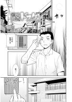 �������K�X�P�x���l�y�P�b�z