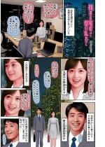 �h���d�Ԃőz������āy�P�b�z