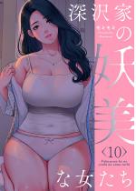 �[��Ƃ̗d���ȏ������i�t���J���[�j�y�����Łz 10