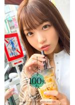 �܂邲�� �؉��Ђ܂� 100��