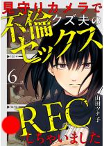 JŃNYv̕sσZbNXRECႢ܂i...