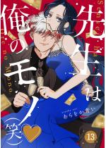 搶͉̃mi΁jiŁj y13bz