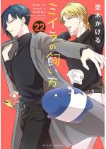 ~C̎ F 22 ydqR~bNTtz