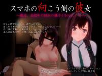 X}ž̔ޏ`ŋ߁Ab̔ޏ̗lq...