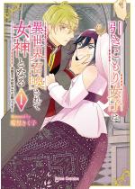 菗qِ͈Eď_ƂȂ`⍓q̔܂ȂĂ...