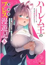 n[ِ̈EvXVL `ŋô͂...