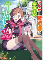 AT[pt̂`n[CtiR~bNj F 2 