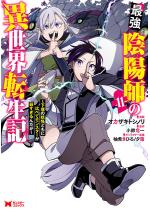 ŋAzẗِE]L`l̗dǂɔׂăX^[シ...