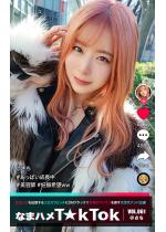 �Ȃ܃n��T��kTok VOL.061 ������