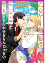 �����Q�[���̈������A�B���L��������l�ɂȂ񂩂�����񂶂�Ȃ�