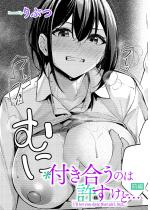 �t�������̂͋������ǁc�y�O�ҁz�y�P�b�z