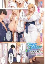 3Piece �`Append�` ��3�y�P�b�z