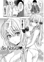Be Natural�y�P�b�z