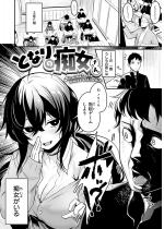 �ƂȂ�̒s������y�P�b�z