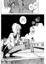 ���������āy�P�b�z