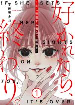 DꂽAIB`vɎŏɐق`yŁz 