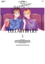 �����o�C�o�C�����[ ���y�d�q�Ō�����T�t���z