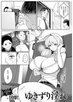 �䂫������� �y�P�b�z