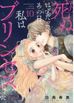 ʂ͂̓A̓vZXɂȂB 10