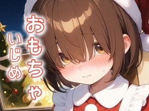 �������Ⴂ����