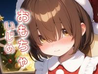 �������Ⴂ����