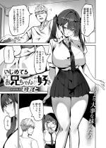 �����߂Ă邨�Z����񂪍D���y�P�b�z