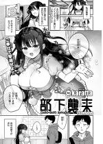 �����P���y�P�b�z