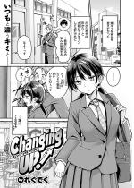 Changing UP�I�y�P�b�z