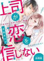 [TL]�y�����Łz��i������M���Ȃ�