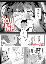 You got me�y�P�b�z