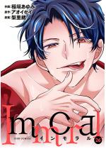 Immoral �F 26