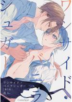 �����T�C�h�E�o�j���V���K�[ ��5�b