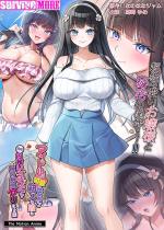 �A�C�h�����ɉ������Ԓm�炸�̔����薺�Ǝ��͂ɓ�����������