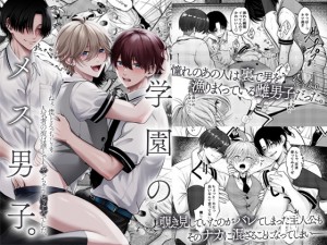 �w���̃��X�j�q�B�˂��l�Ƃ���������H�l�C�҂̔ނ͒N�Ƃł�����