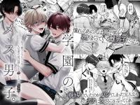 �w���̃��X�j�q�B�˂��l�Ƃ���������H�l�C�҂̔ނ�...