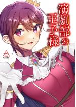 �������̉��q�l