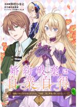 ����j���͎��Ǝ��� �`���\�����肷���閅�̓{�����o���Ď��ł�