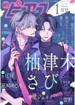 BOY'S�s�A�X 2026�N1����