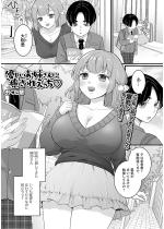 �D�������o����ɖ����ꂦ�����y�P�b�z